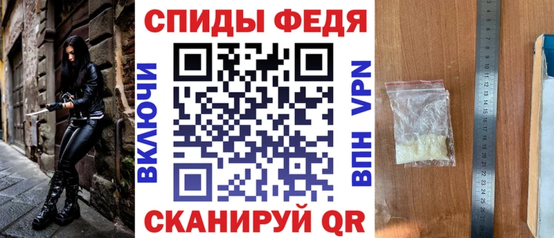 Амфетамин 98%  купить  цена  Серов 