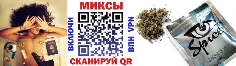 БУТИРАТ бутик  купить наркотик  Серов 