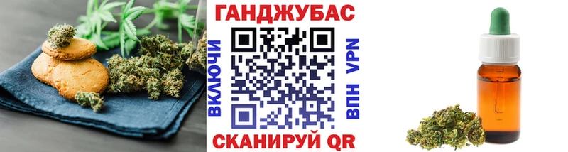 Еда ТГК марихуана  KRAKEN ONION  Серов 