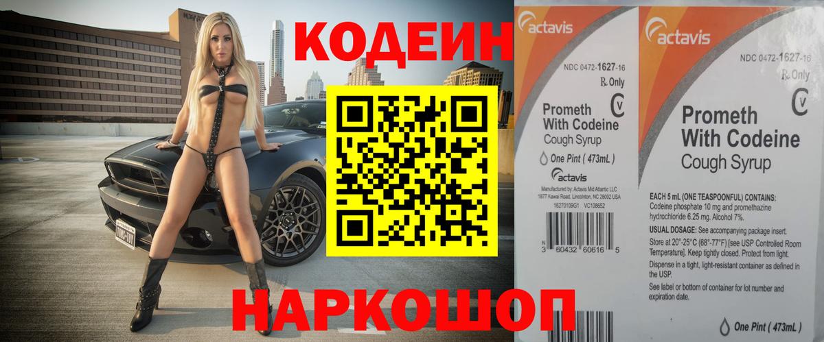 Альфа ПВП Серов