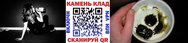 маркетплейс формула  Серов  ГАШИШ индика сатива 