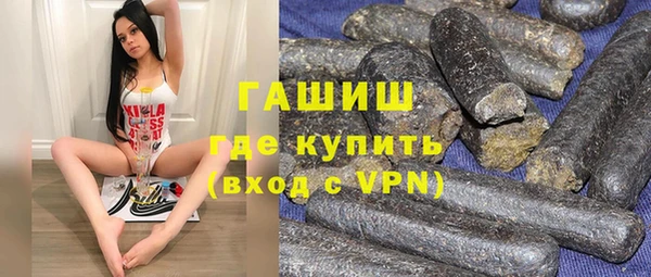 дистиллят марихуана Алексин