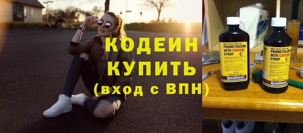 круглые Пролетарск