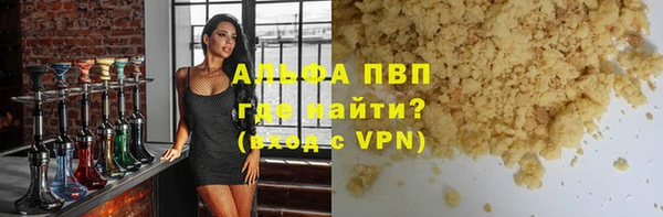 гашик Алзамай