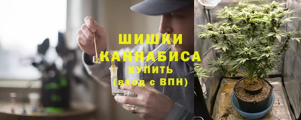 дистиллят марихуана Алексин