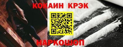 бутик Можга