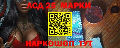 бутик Можга