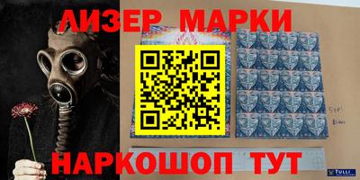 spice Моздок