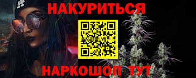 spice Моздок