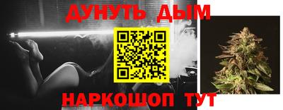 бутик Можга