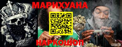 mix Норильск
