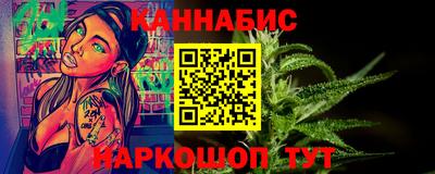 бутик Можга