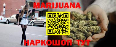 мдпв Ногинск