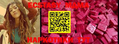 spice Моздок