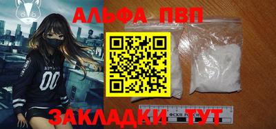 бутик Можга