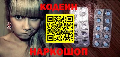 бутик Можга