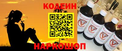 бутик Можга