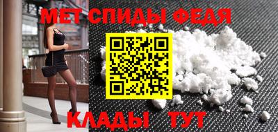 бутик Можга