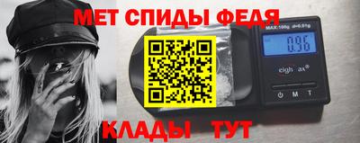 бутик Можга