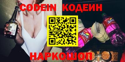 бутик Можга