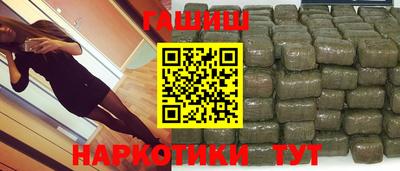 кокаин Можайск