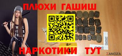 spice Моздок