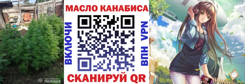 Дистиллят ТГК вейп  кракен ССЫЛКА  Серов 