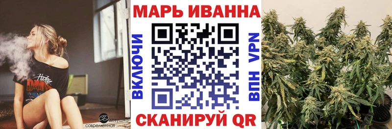мориарти Telegram Серов Бошки марихуана тримм магазин наркотиков