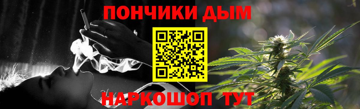 Марихуана ГИДРОПОН  Каннабис семена  Марихуана Amnesia  Вход с VPN  Шишки марихуана Amnesia  Серов 